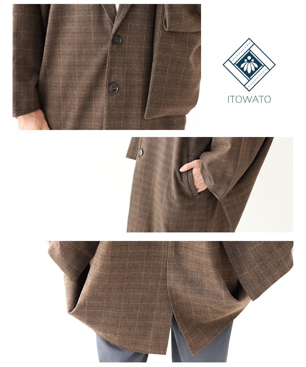 楽天市場】【今だけ20％OFF】【送料無料】【ITOWATO 花月コラボ】和+