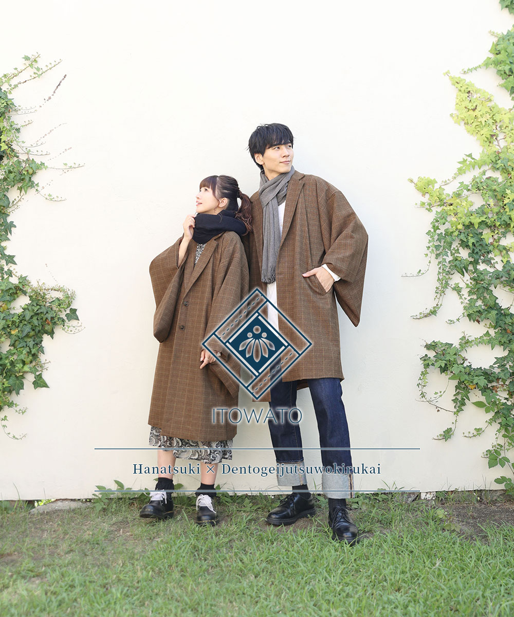 楽天市場】【今だけ20％OFF】【送料無料】【ITOWATO 花月コラボ】和+