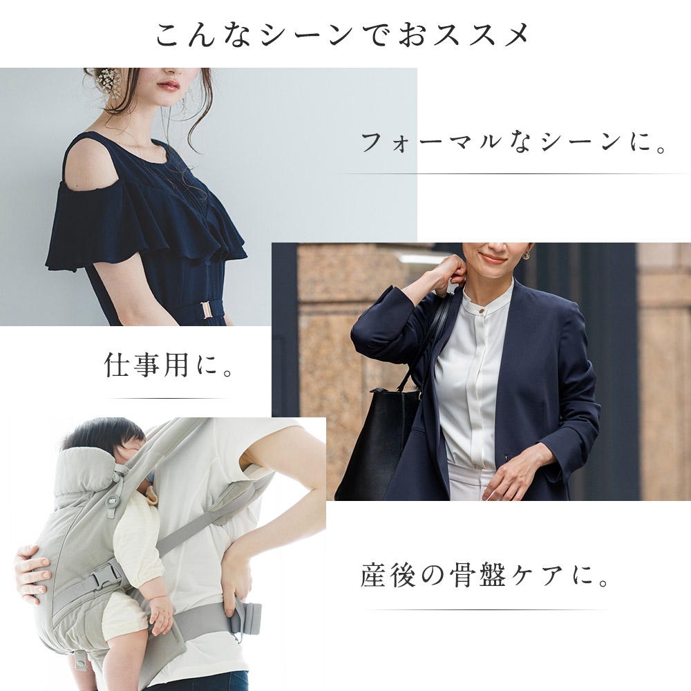 楽天市場】【スーパーセール34%OFF】【超ハイウエストガードル】日本製