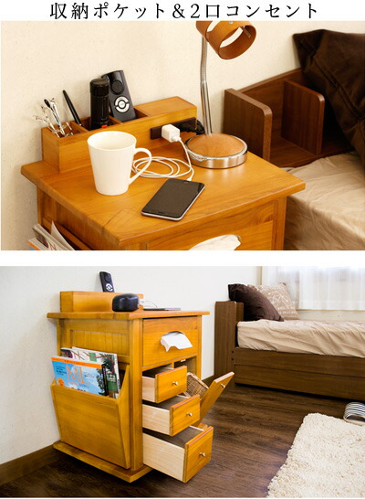 楽天市場】最大3000円OFFクーポン配布中 03/10(火)00:00〜 ナイト