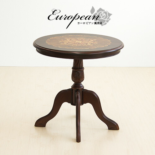 楽天市場】最大3000円OFFクーポン配布中 03/04(水)20:00〜 ラウンド