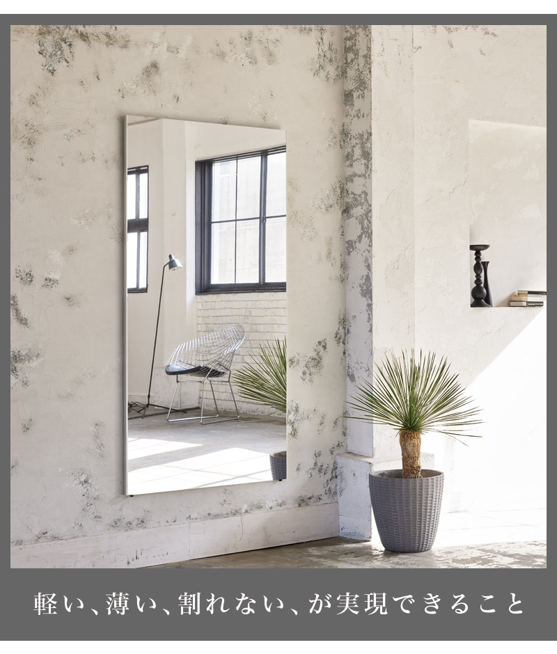 楽天市場】最大3000円OFFクーポン配布中 03/04(水)20:00〜 割れない