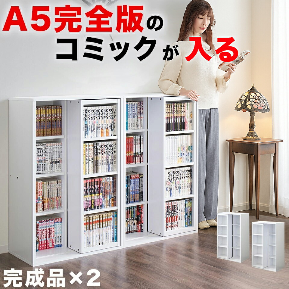 aku1011932wh7.jpg?fitin=720:720