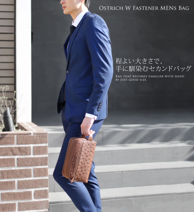 楽天市場】【4h限定20%off】日本製 オーストリッチ セカンド バッグ W