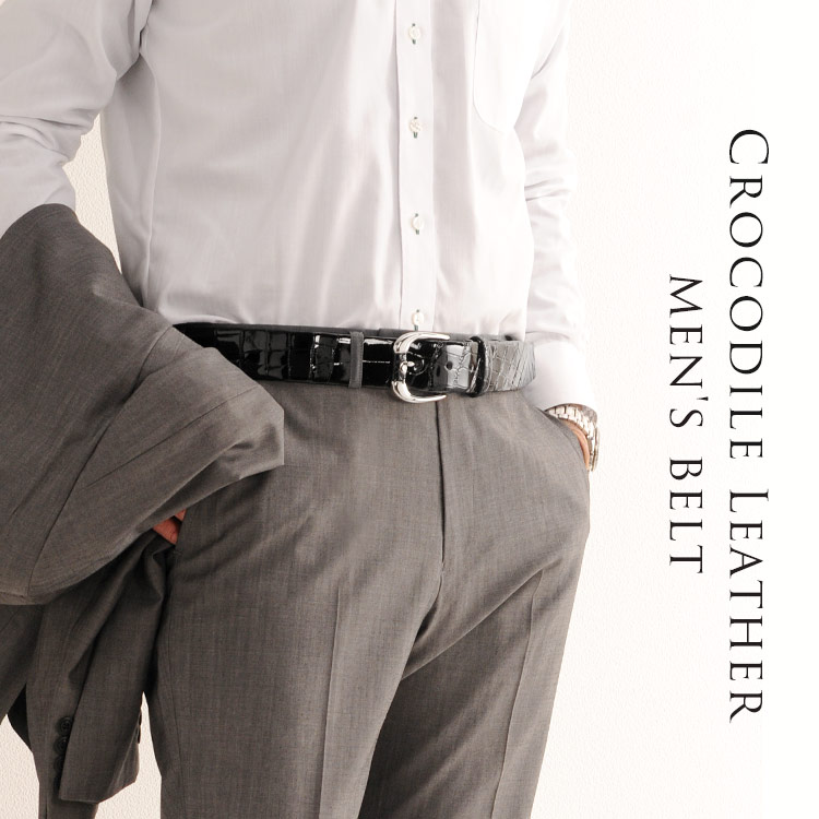 楽天市場】【5%offクーポン】日本製 クロコダイル 本無双 メンズ