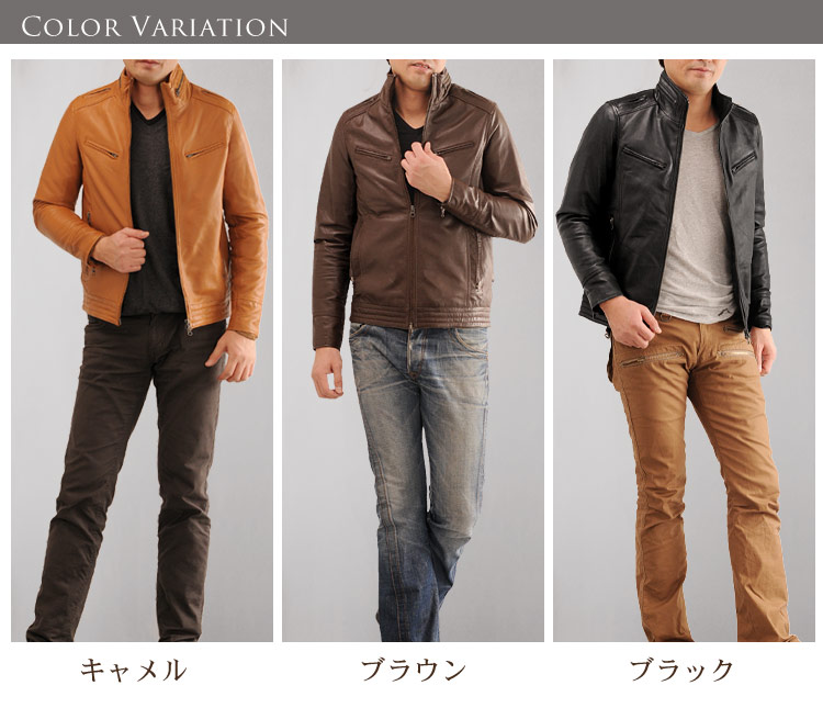 楽天市場】【期間限定価格】メンズ シープ ライダース レザー