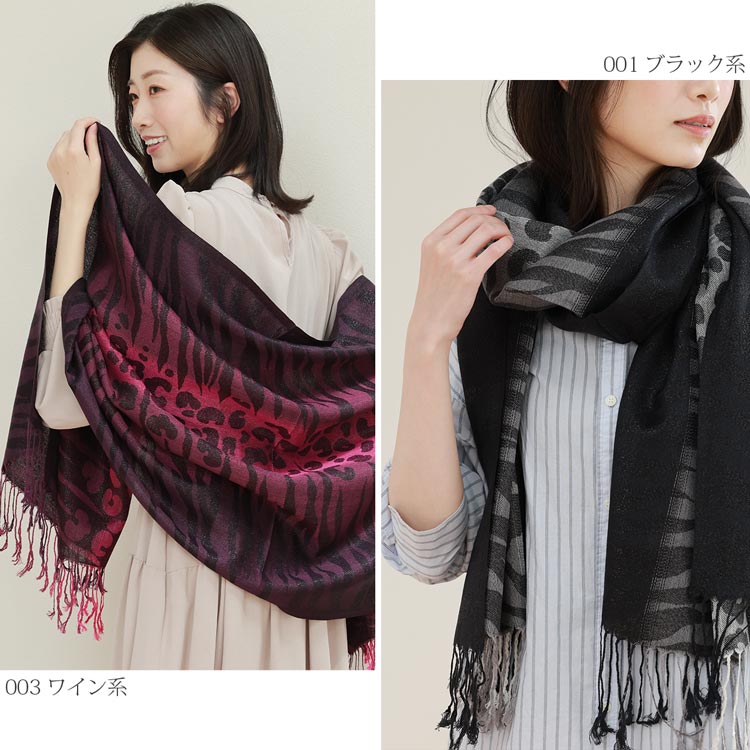 楽天市場】ストール 春 薄手 春夏 大判 レディース UV対策 冷房対策