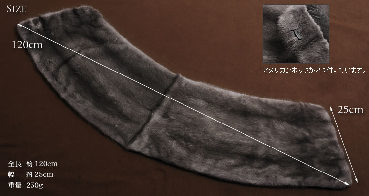 楽天市場】【期間限定価格】ブルーアイリス ミンク ケープ ストール