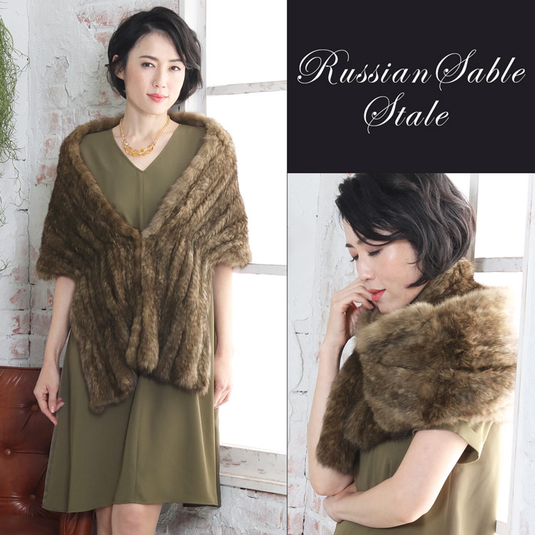 楽天市場】【期間限定価格】ロシアン セーブル 編み込み ファー