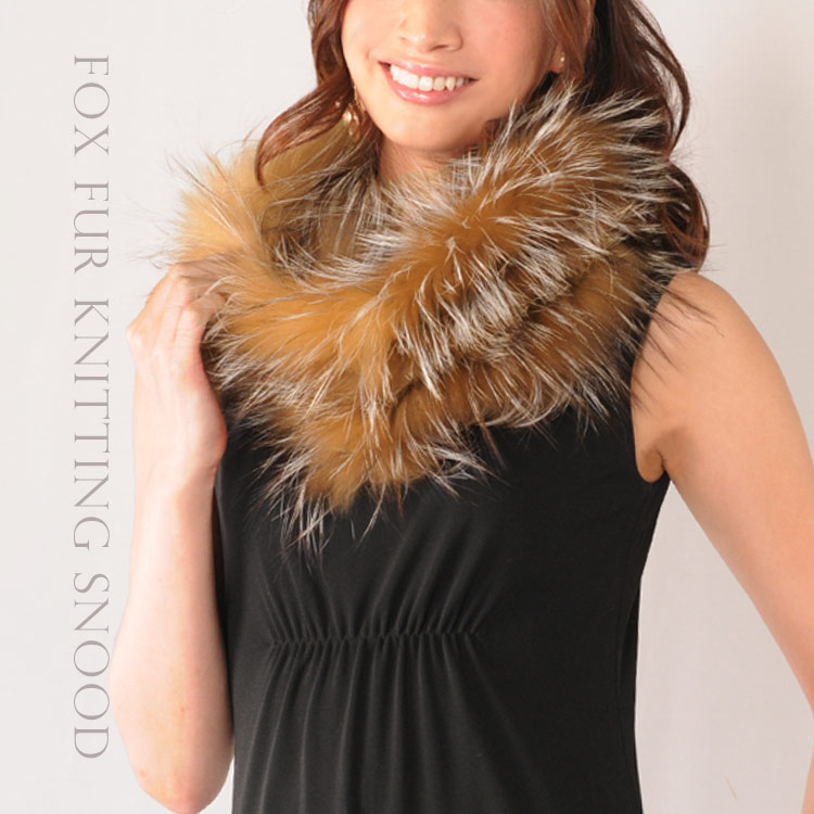 楽天市場】【期間限定価格】フォックス ファー 編み込み スヌード