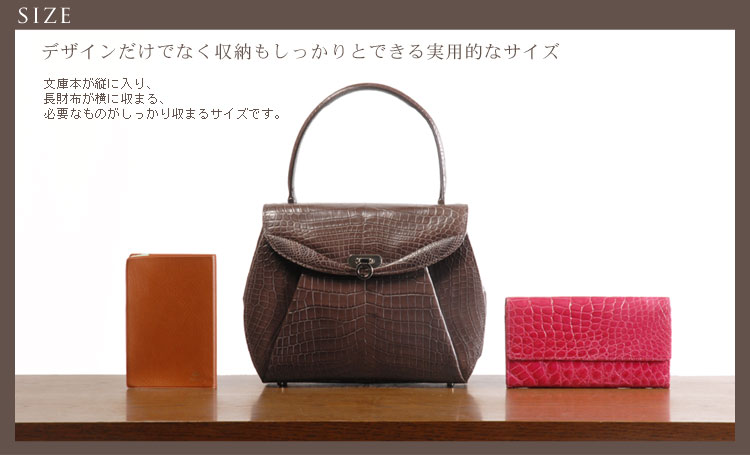 楽天市場】【期間限定価格】ナイル クロコダイル バッグ ハンドバッグ