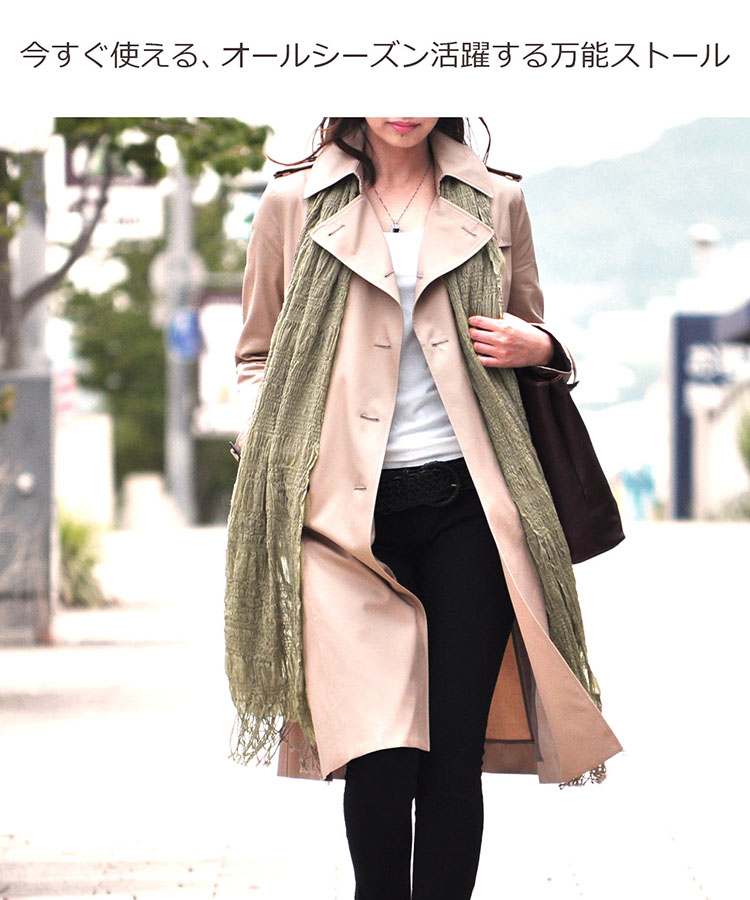 楽天市場】ウール 100% ストール フリンジ シャーリング/レディース