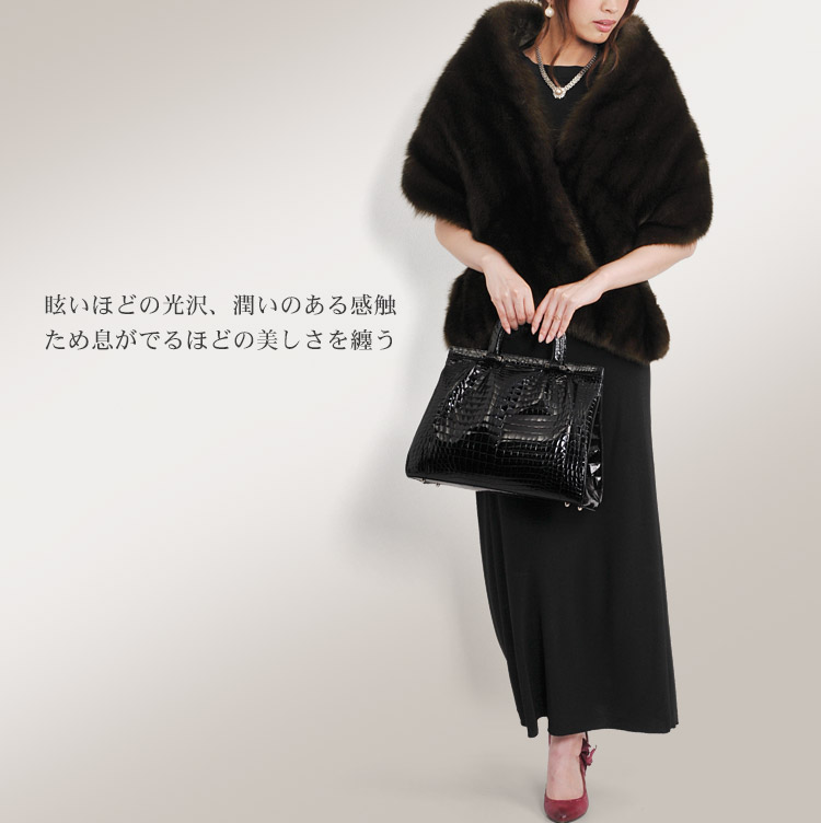 楽天市場】ファームロシアンセーブル 12用 セーブルストール ファー