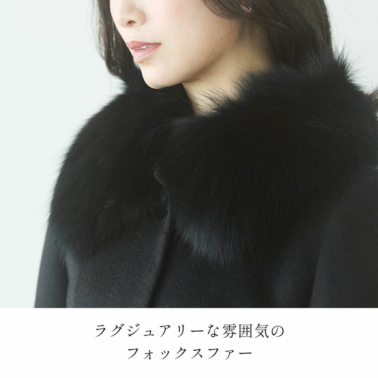 楽天市場】コート レディース カシミヤ 100% ロング ゆったり 大きめ