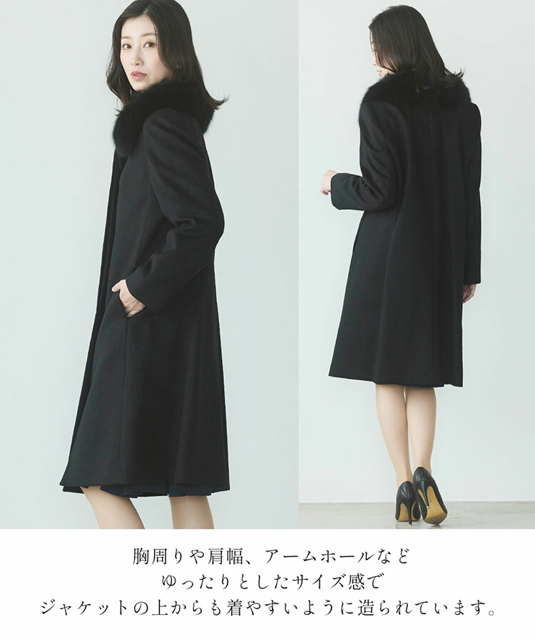 楽天市場】コート レディース カシミヤ 100% ロング ゆったり 大きめ