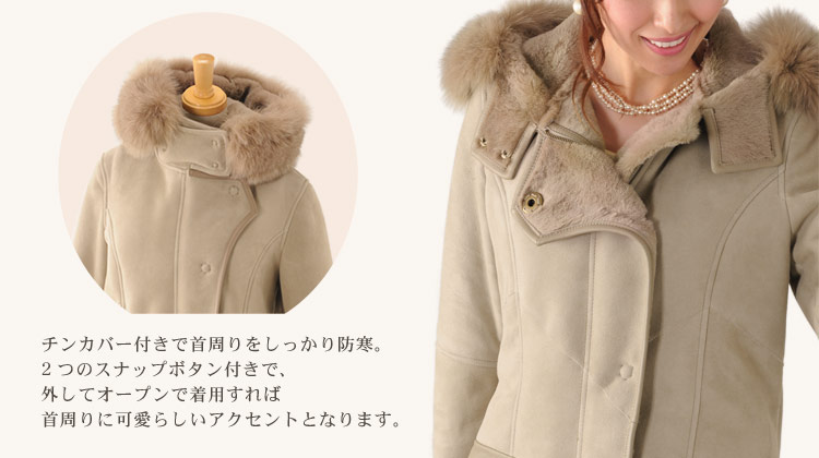 楽天市場】【24h限定10%off】ムートンコート フード付き フォックス