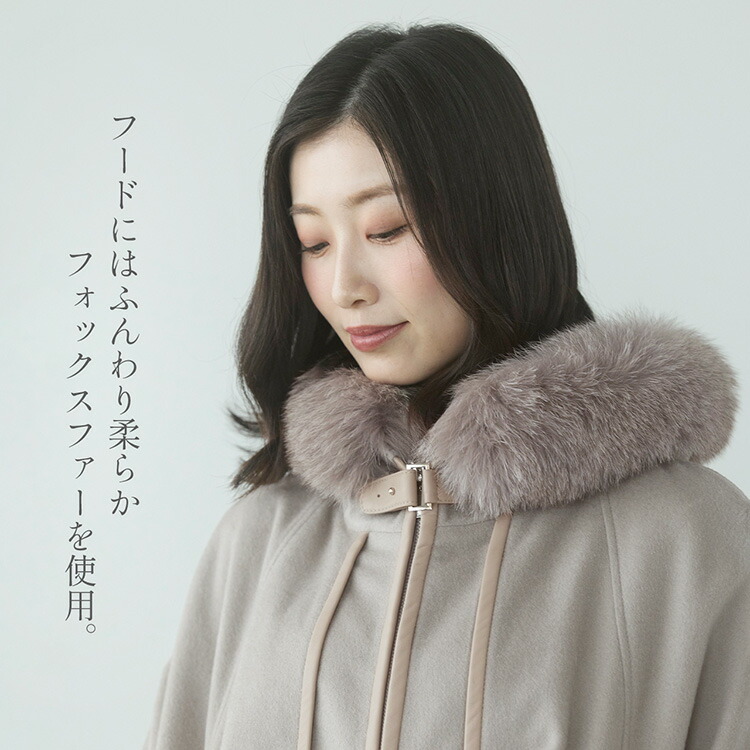 楽天市場】ケープ カシミヤ 100% ポンチョ フード付き 暖かい