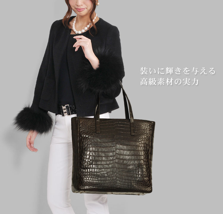 楽天市場】【期間限定価格】クロコダイル トートバッグ レディース