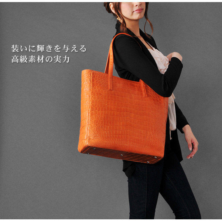 楽天市場】【期間限定価格】クロコダイル トートバッグ レディース