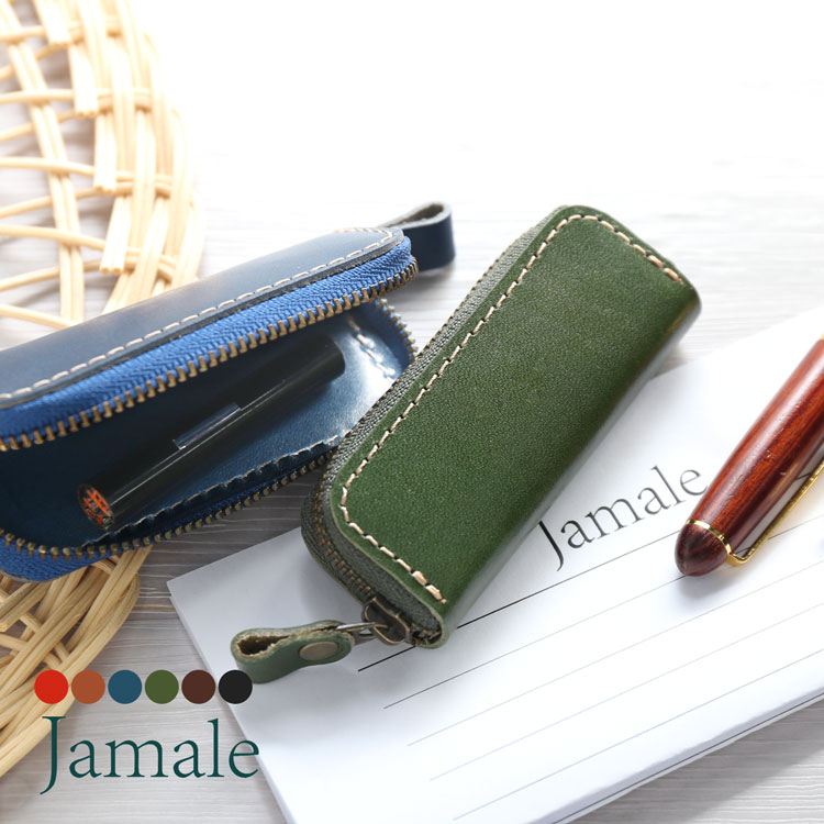 楽天市場】栃木レザー 印鑑ケース 革 Jamale 日本製 お洒落 レザー