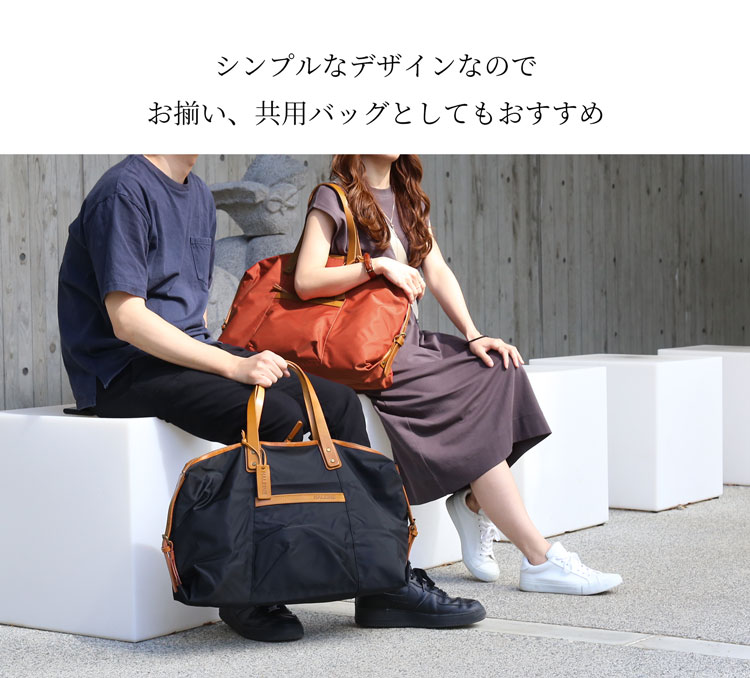 楽天市場】【楽天1位】ボストンバッグ レディース HALEINE ナイロン