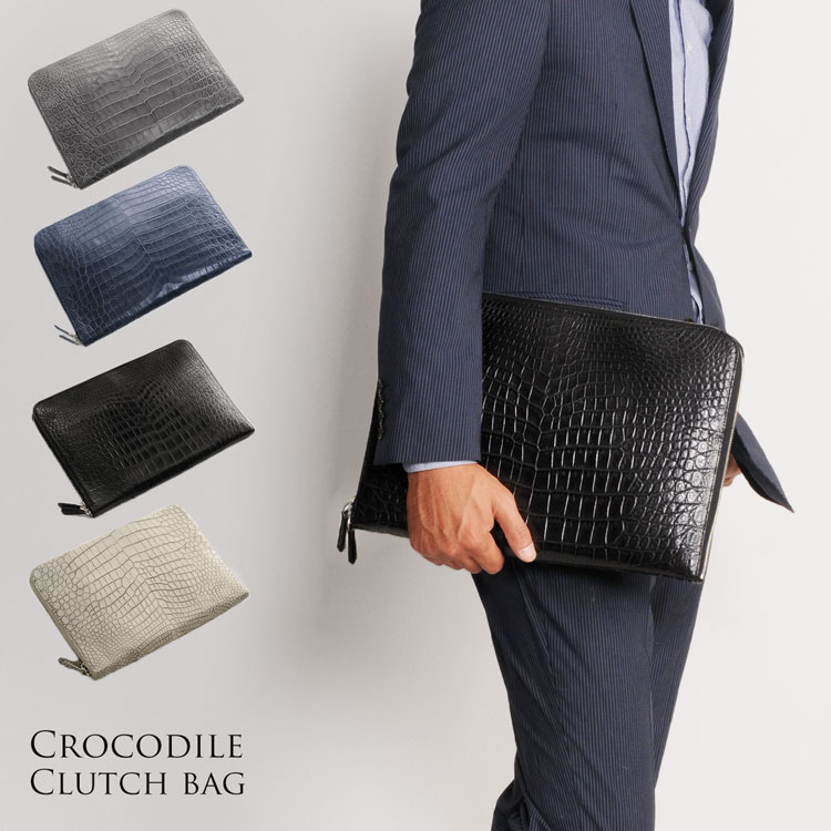 楽天市場】【期間限定価格】クロコダイル クラッチバッグ マット加工