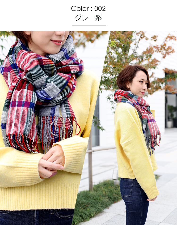 楽天市場】大判 ストール 全3色 220cm×80cm チェック 柄 大判ストール
