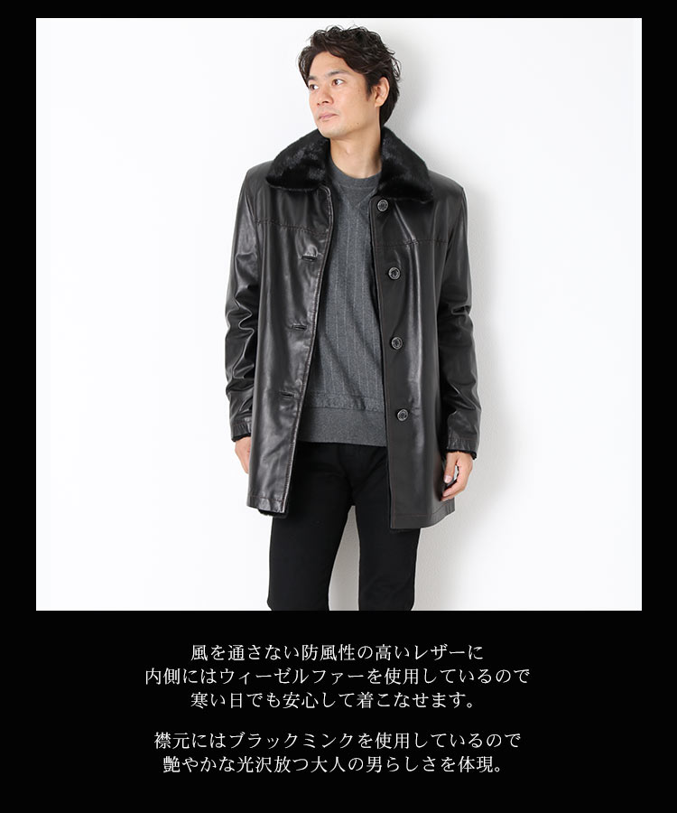 楽天市場】【期間限定価格】レザーコート メンズ ラム レザー コート