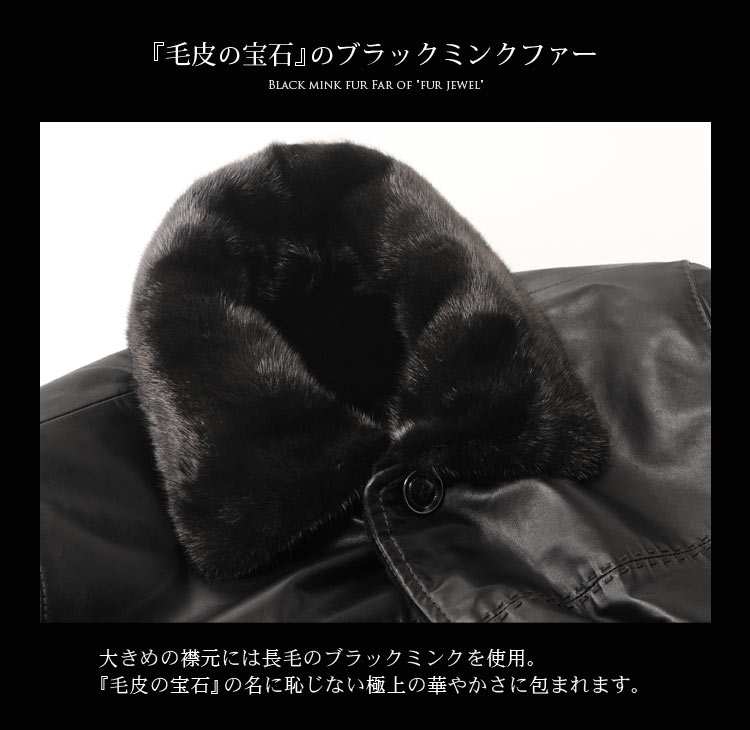 楽天市場】【期間限定価格】レザーコート メンズ ラム レザー コート