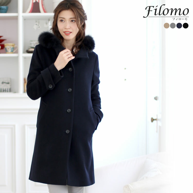 楽天市場】カシミヤ ブレンド ウール コート レディース きれいめ