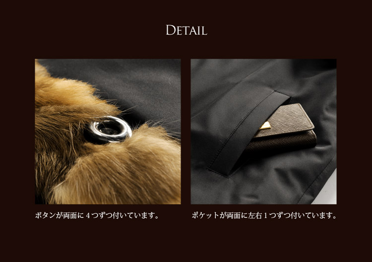 楽天市場】【期間限定価格】セーブル ＆ シルク100% リバーシブル