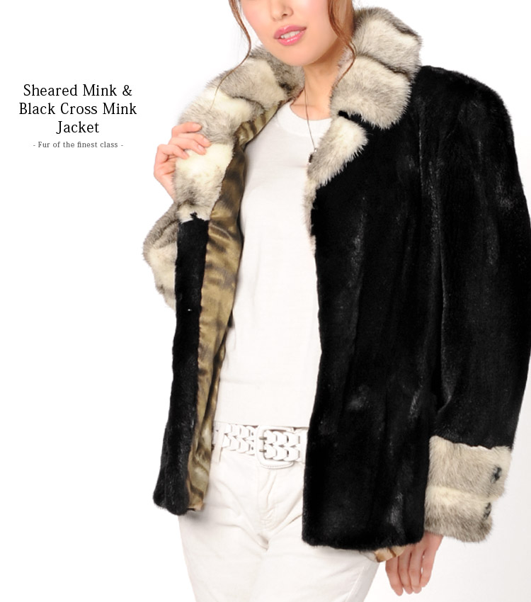 楽天市場】【期間限定価格】ミンク ジャケット シェアード加工
