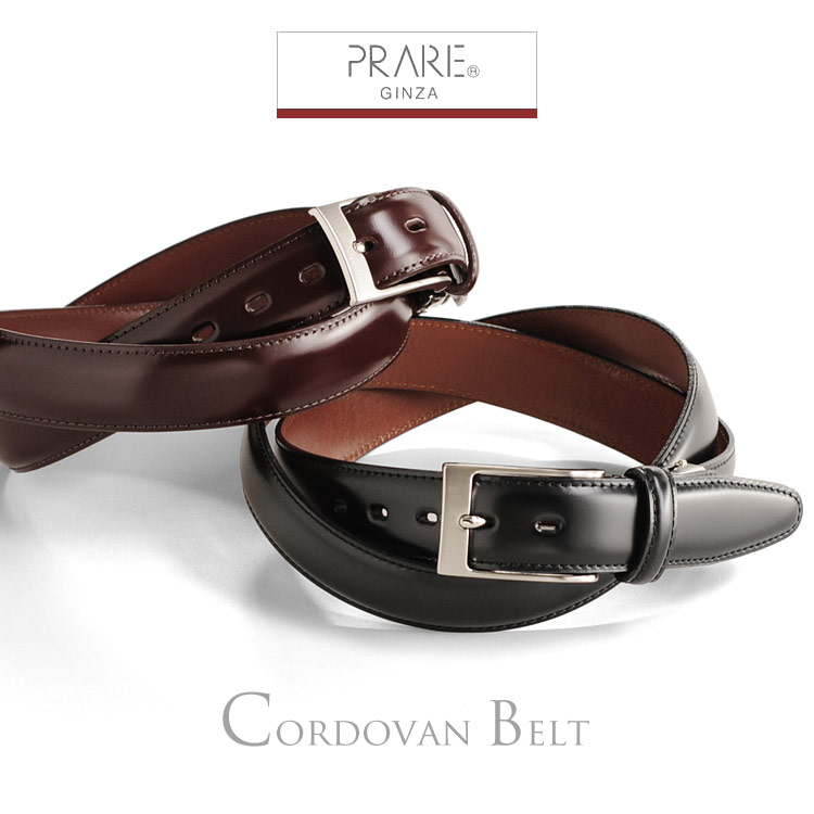楽天市場】【5%offクーポン】PRAIRIE/プレリー コードバン ベルト ピン
