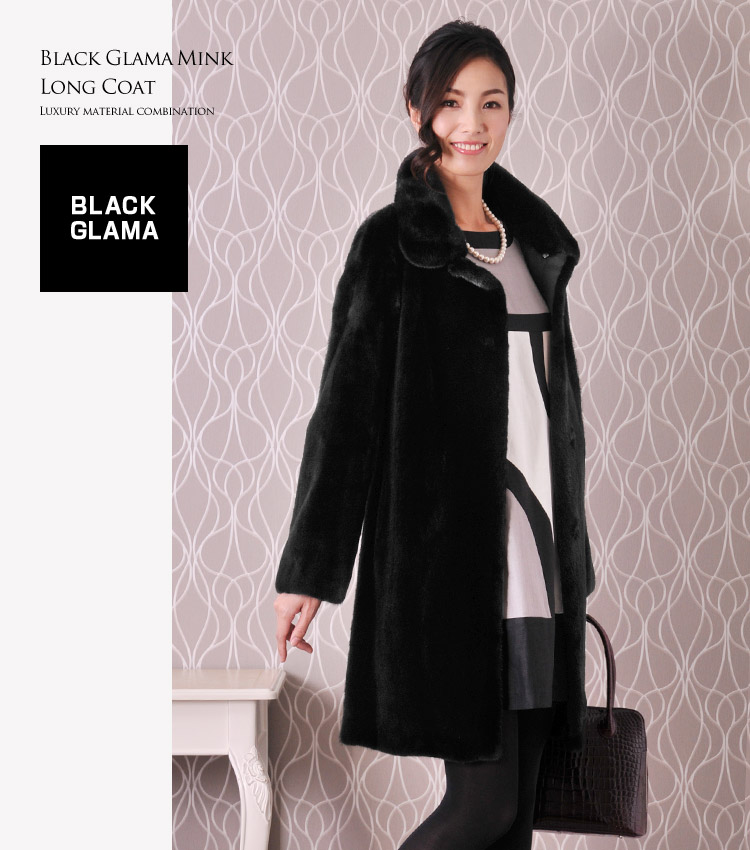楽天市場】【期間限定価格】ブラックグラマ ミンク コート ロング 着丈