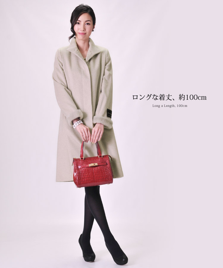 楽天市場】ミンク カシミヤ スタンドカラー ロング コート ミンク