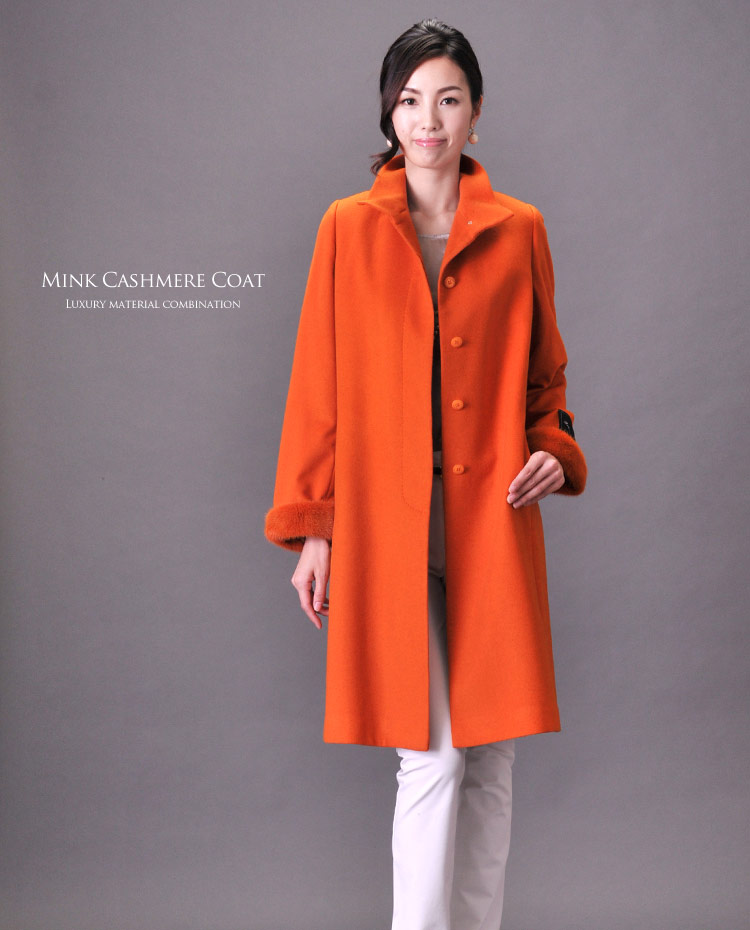 楽天市場】ミンク カシミヤ スタンドカラー ロング コート ミンク