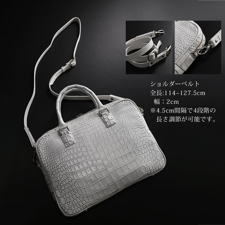 楽天市場】日本製 クロコダイル 2way ビジネスバッグ マット 加工