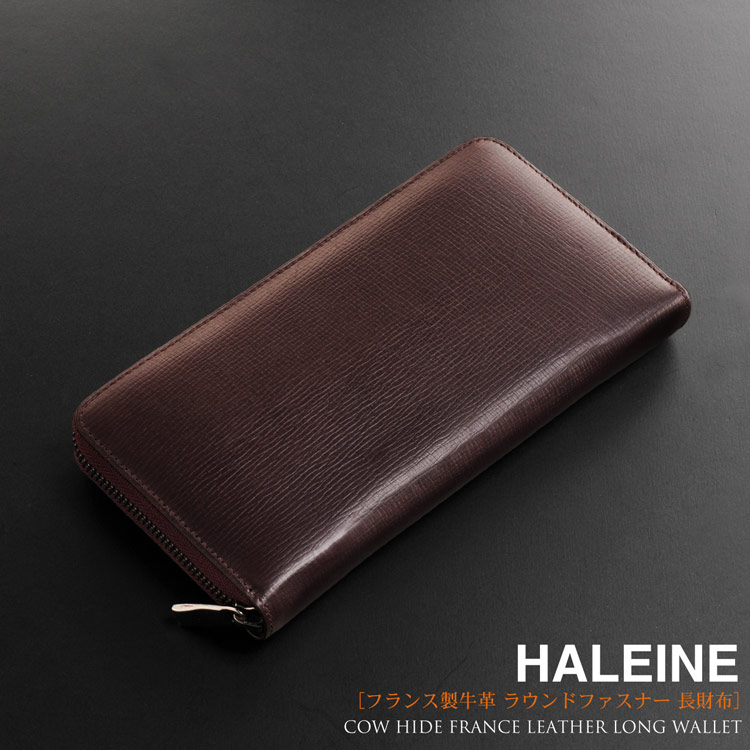楽天市場】【期間限定価格】HALEINE フランス製 牛革 ラウンド