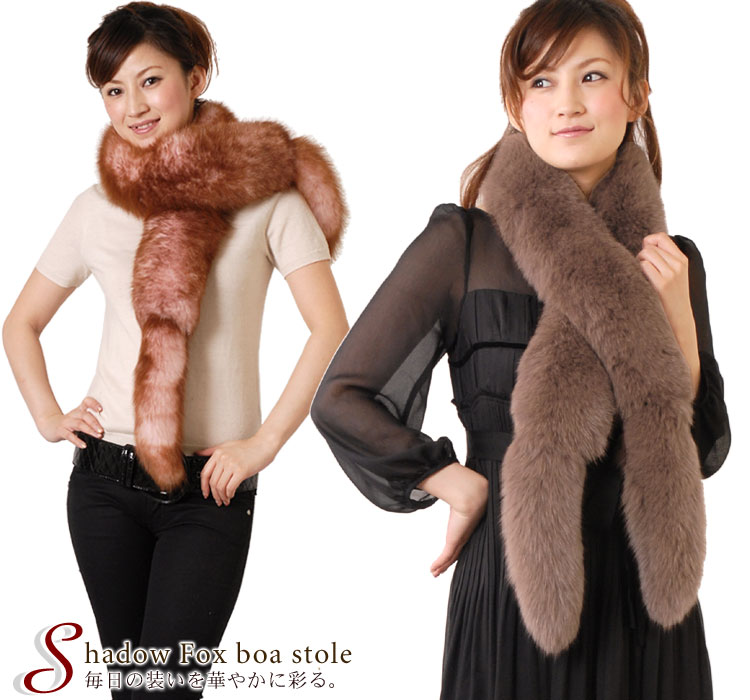 楽天市場】【期間限定価格】シャドー フォックス ファー マフラー