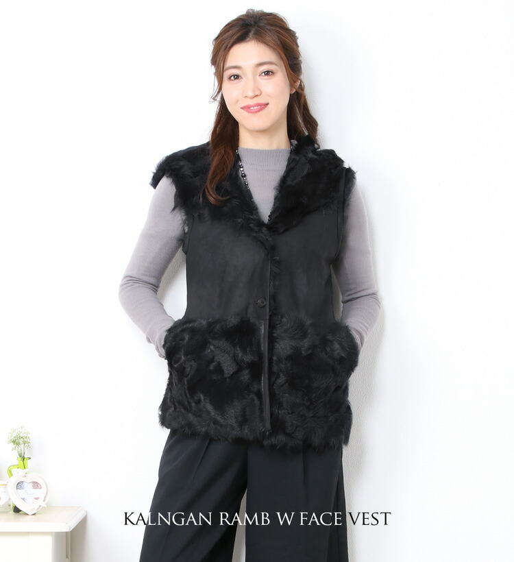 楽天市場】【期間限定価格】カルガンラム ファー レザー ベスト フード