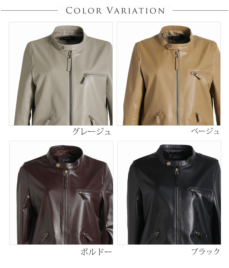 楽天市場】【期間限定価格】ライダース ジャケット レザー シングル