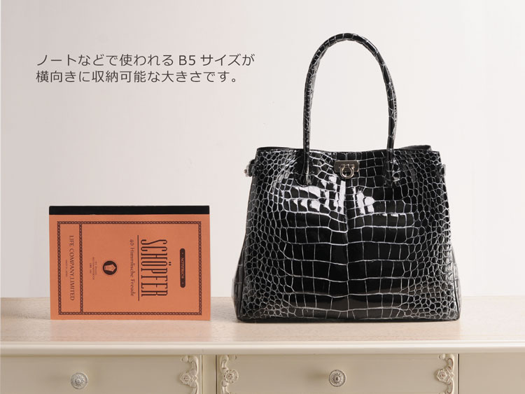楽天市場】【5%offクーポン】日本製 クロコダイル ハンドバッグ