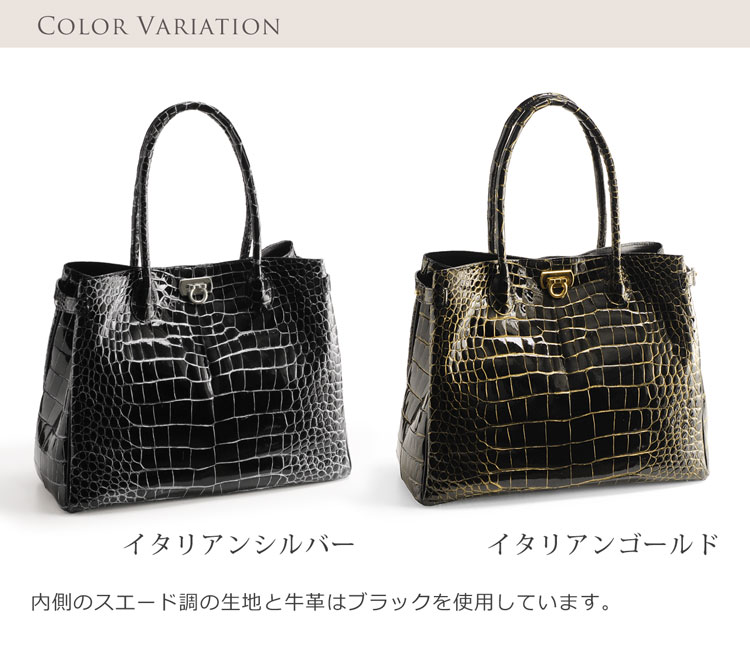楽天市場】【5%offクーポン】日本製 クロコダイル ハンドバッグ