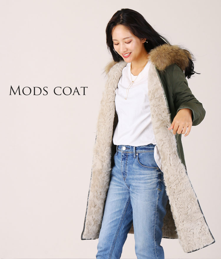 楽天市場】【期間限定価格】レディース モッズコート ラクーンファー