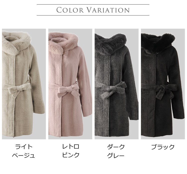 楽天市場】【10%offクーポン】日本製 スーリーアルパカ フード付き