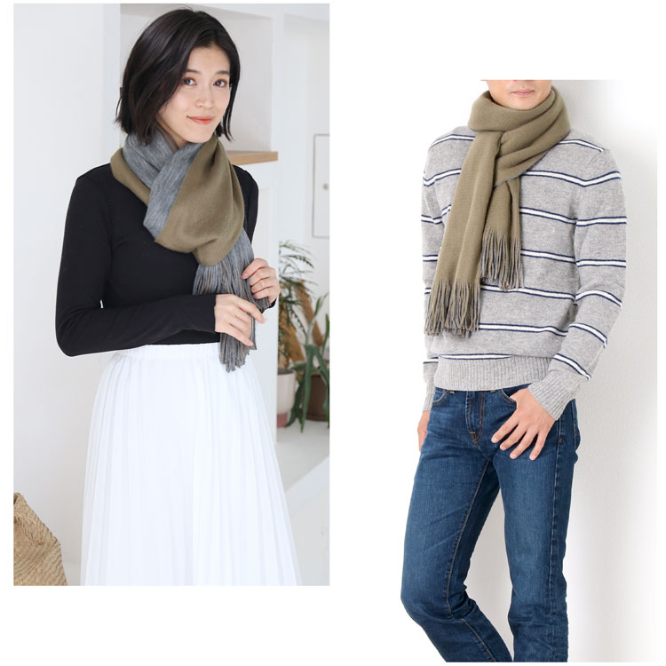 楽天市場】シャギーストール もっちり 肉厚 ストール バイカラー