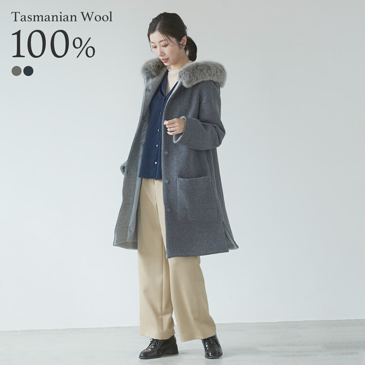 楽天市場】日本製 ロングコート タスマニアリバーウール フォックス