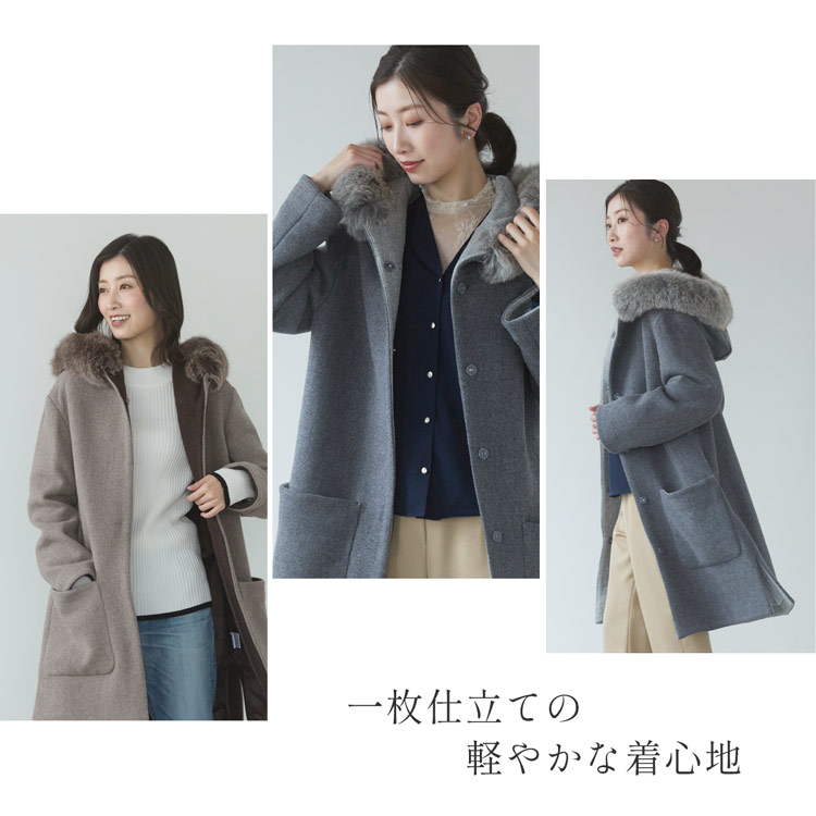 楽天市場】日本製 ロングコート タスマニアリバーウール フォックス