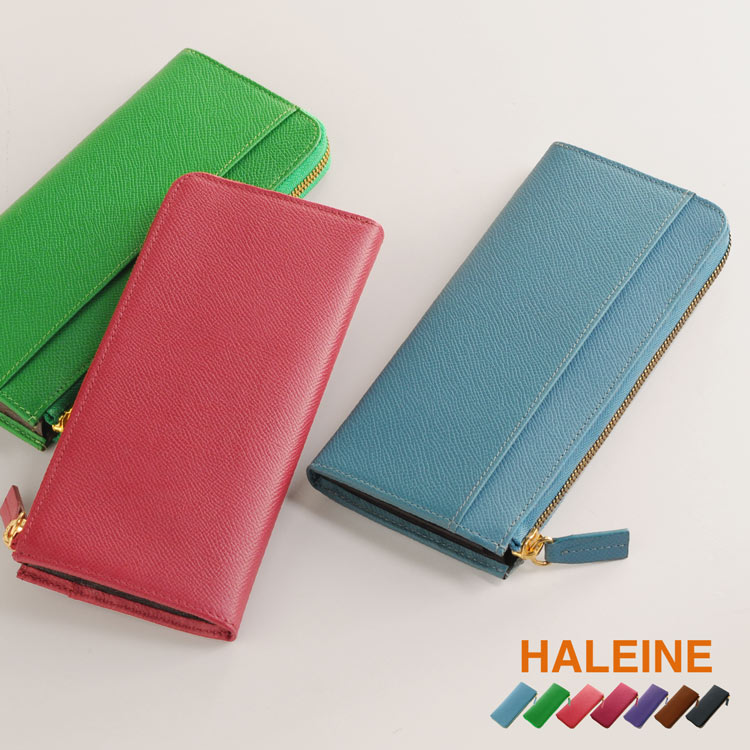 楽天市場】【期間限定価格】長財布 レディース 牛革 L字ファスナー