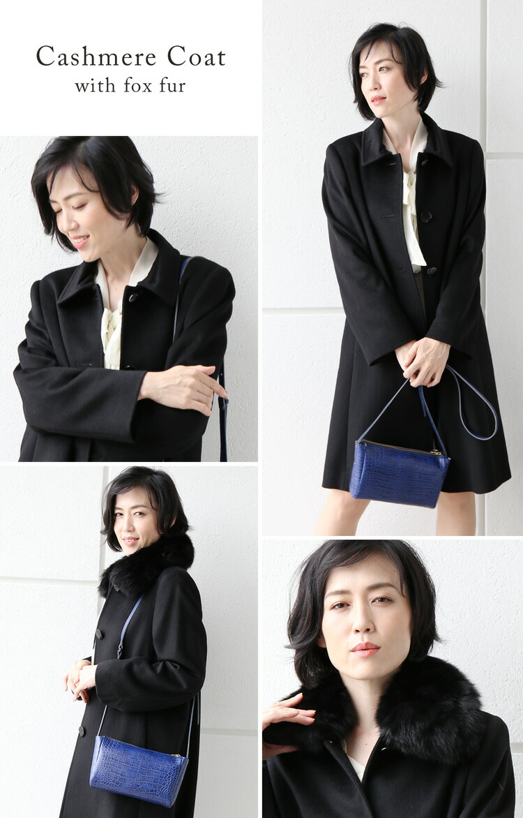 楽天市場】【5%offクーポン】カシミヤ コート フォックスファー ロング
